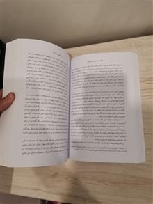 داستایفسکی-