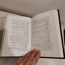 دوره