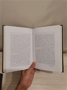 پایدیا