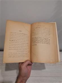 خلقیات