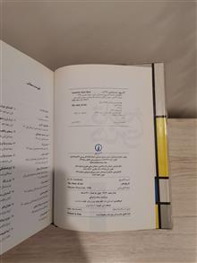 تاریخ