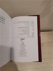 میمسیس
