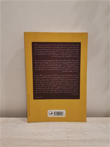 یهودی
