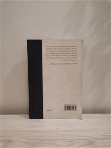 هویت