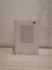 اعترافات