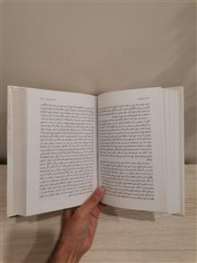 اعترافات