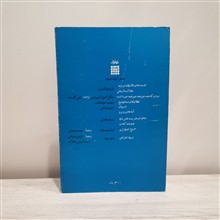 کلاه
