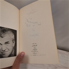 کلاه