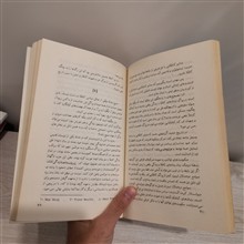 کلاه