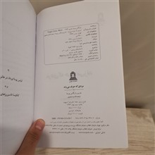 مردی