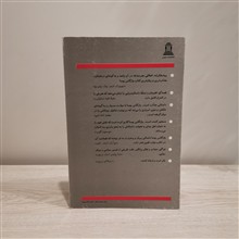 مردی