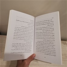 سایه