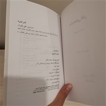 سایه