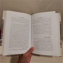آموزش