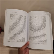 روایت