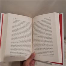 برلین