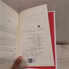 برلین