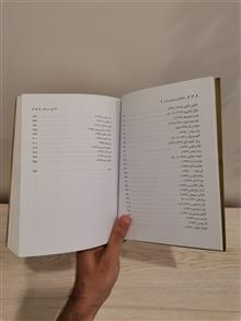 پنجاه