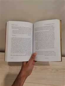 پنجاه