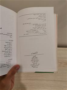 دکامرون