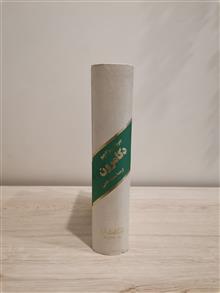 دکامرون