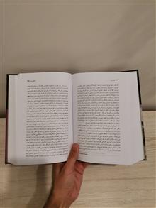 کوه