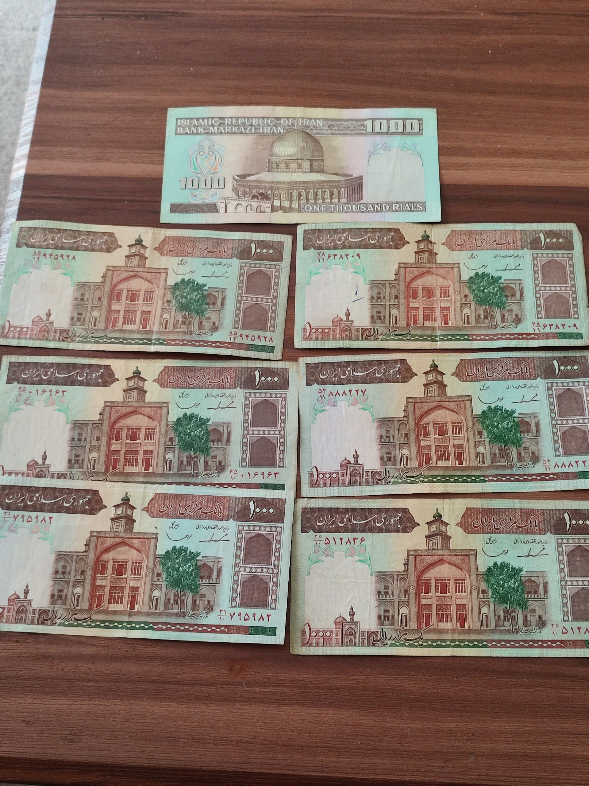 12عددی 100 تومانی امضا خوب