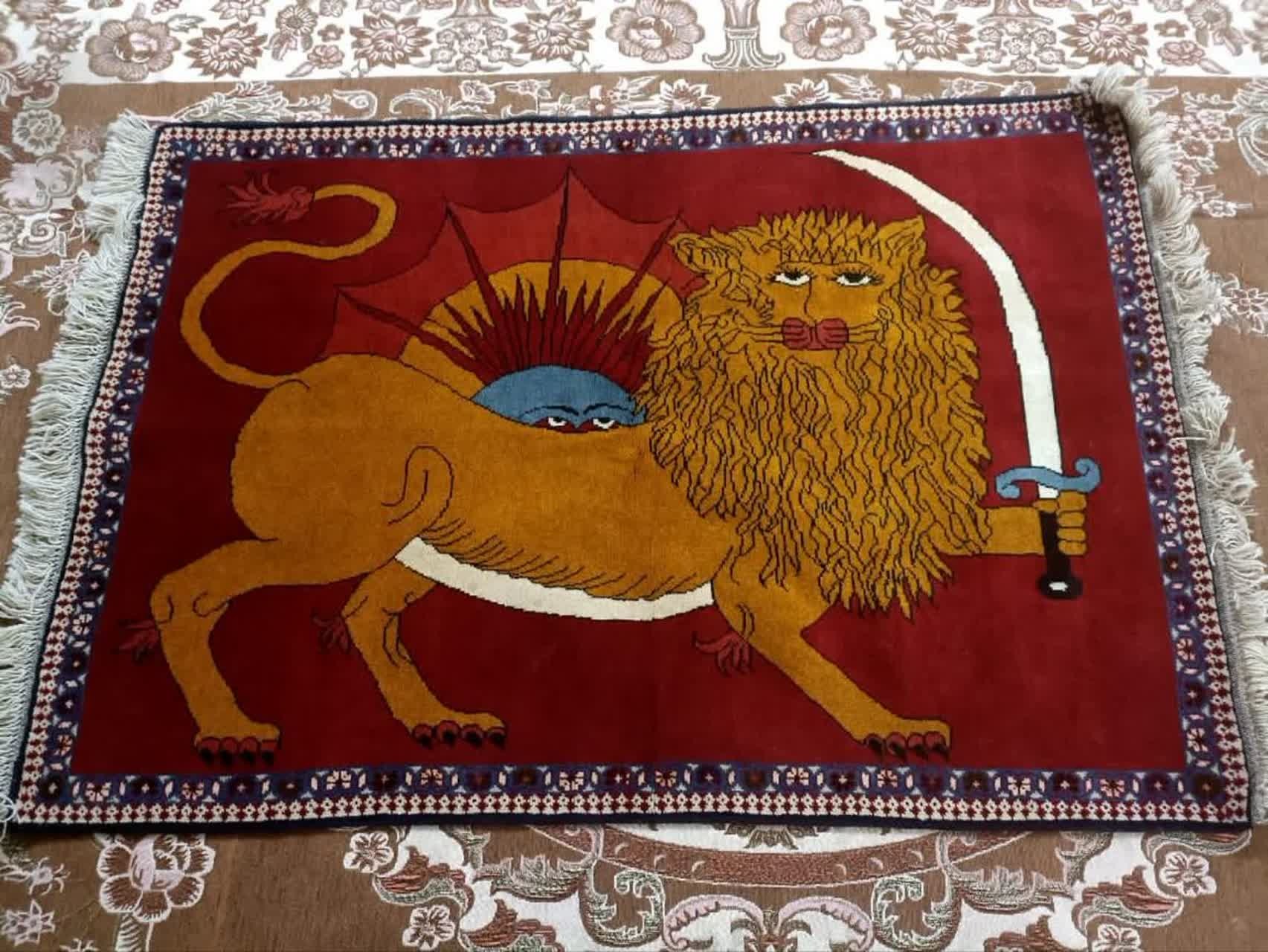 قالیچه شیر خورشید
