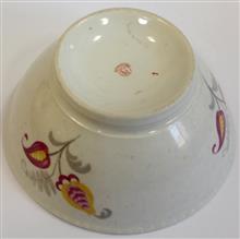 کاسه