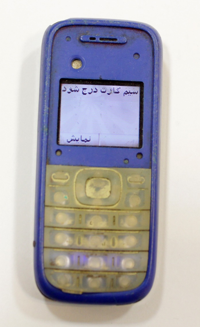 گوشی موبایل نوکیا توضیحات خوانده شود