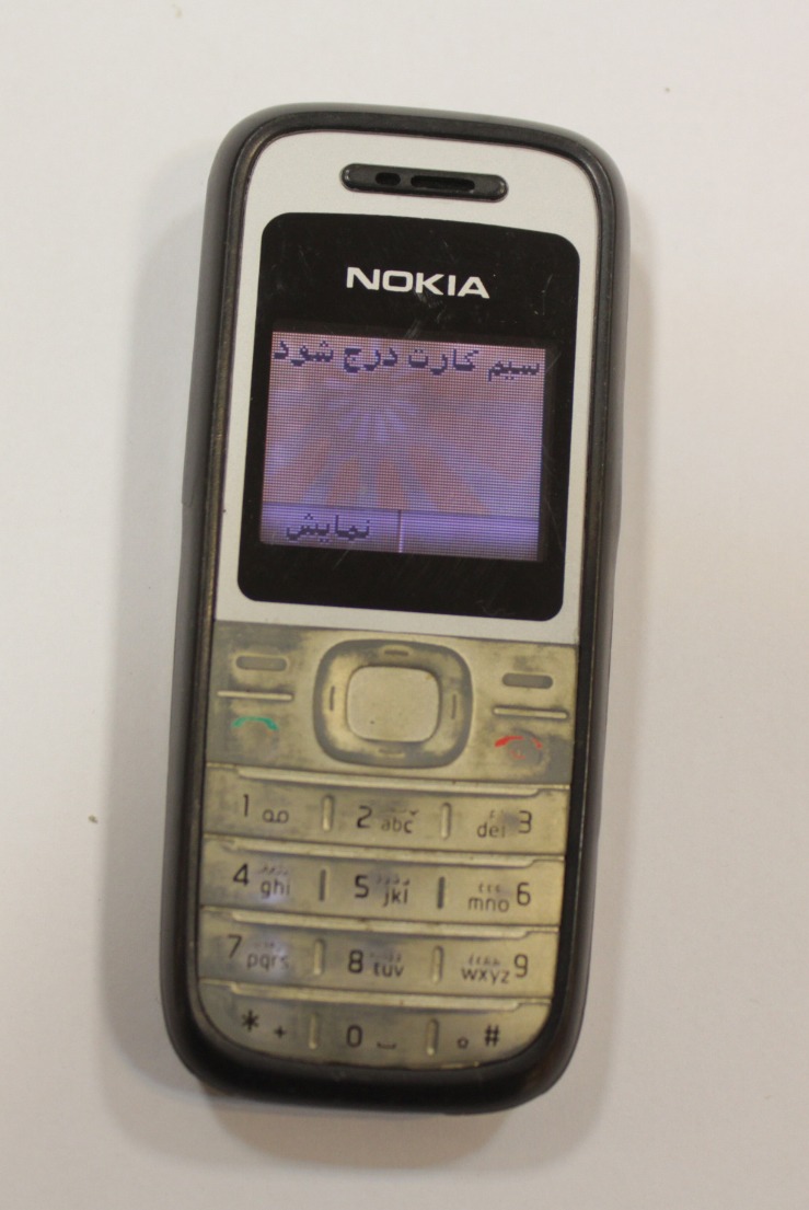 گوشی موبایل نوکیا توضیحات خوانده شود