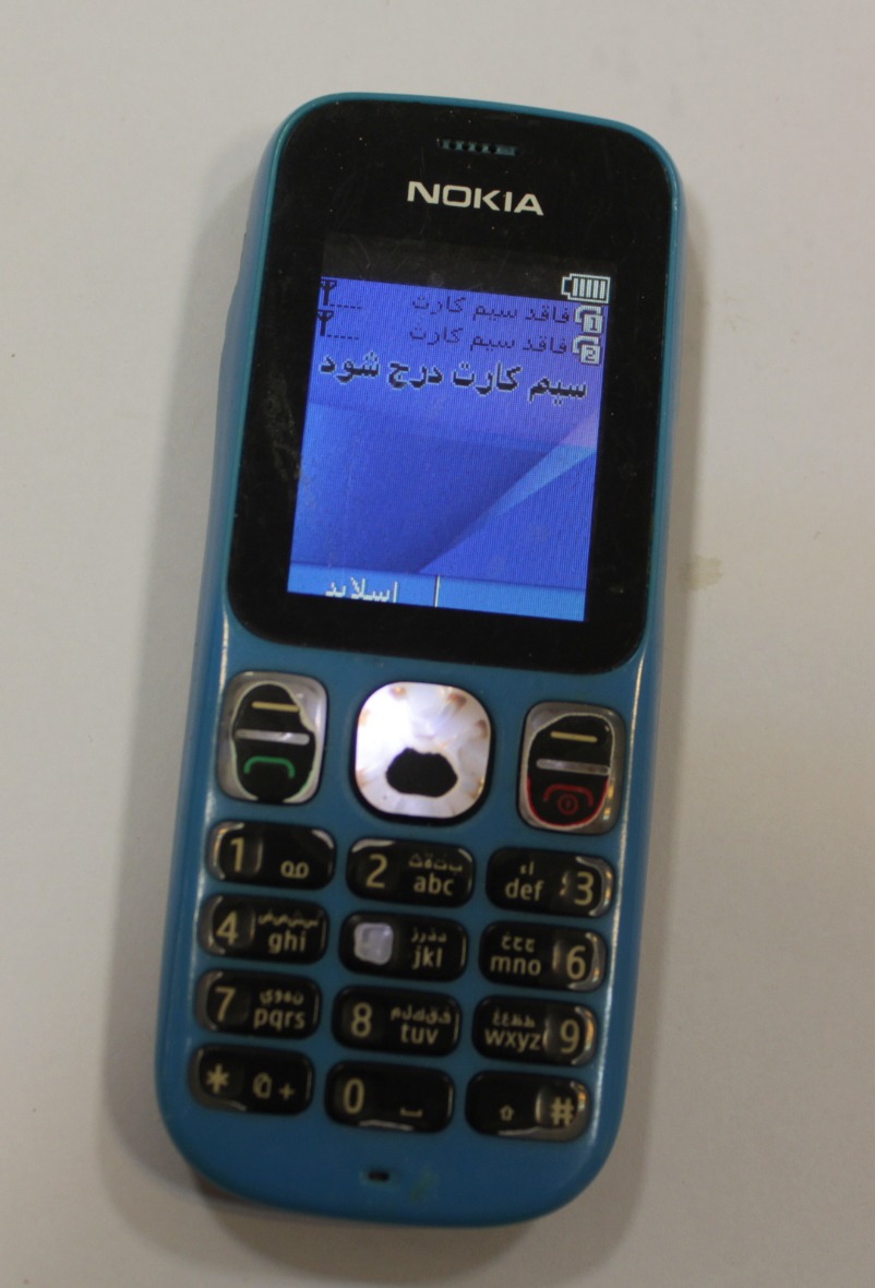 گوشی موبایل نوکیا توضیحات خوانده شود