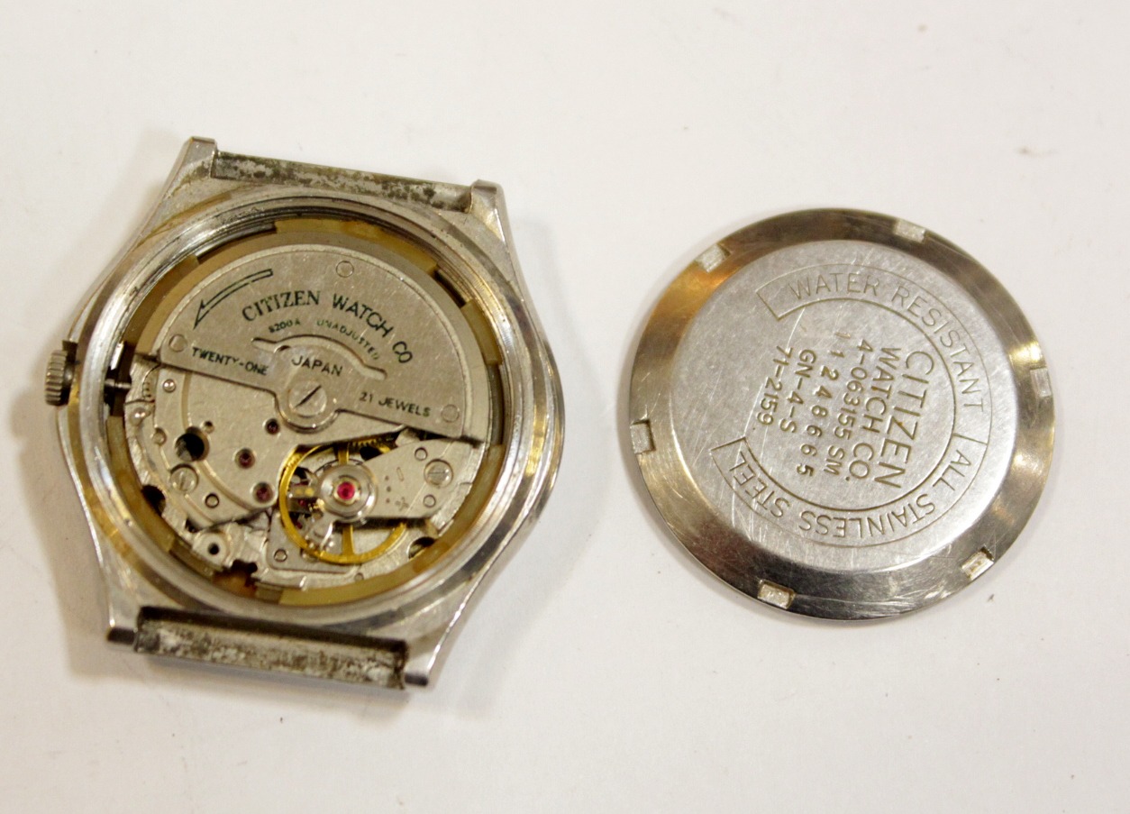 ساعت مردانه قدیمی اتوماتیک سیتیزن