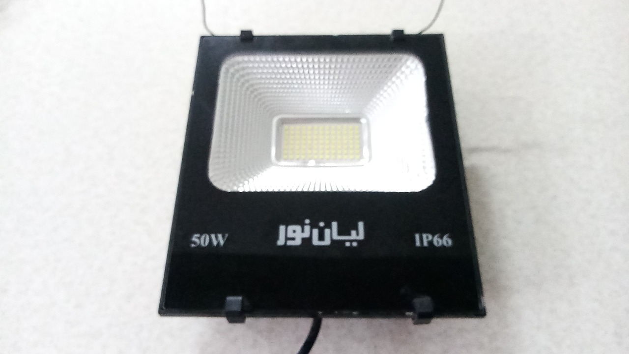 پروژکتور LED پنجاه وات
