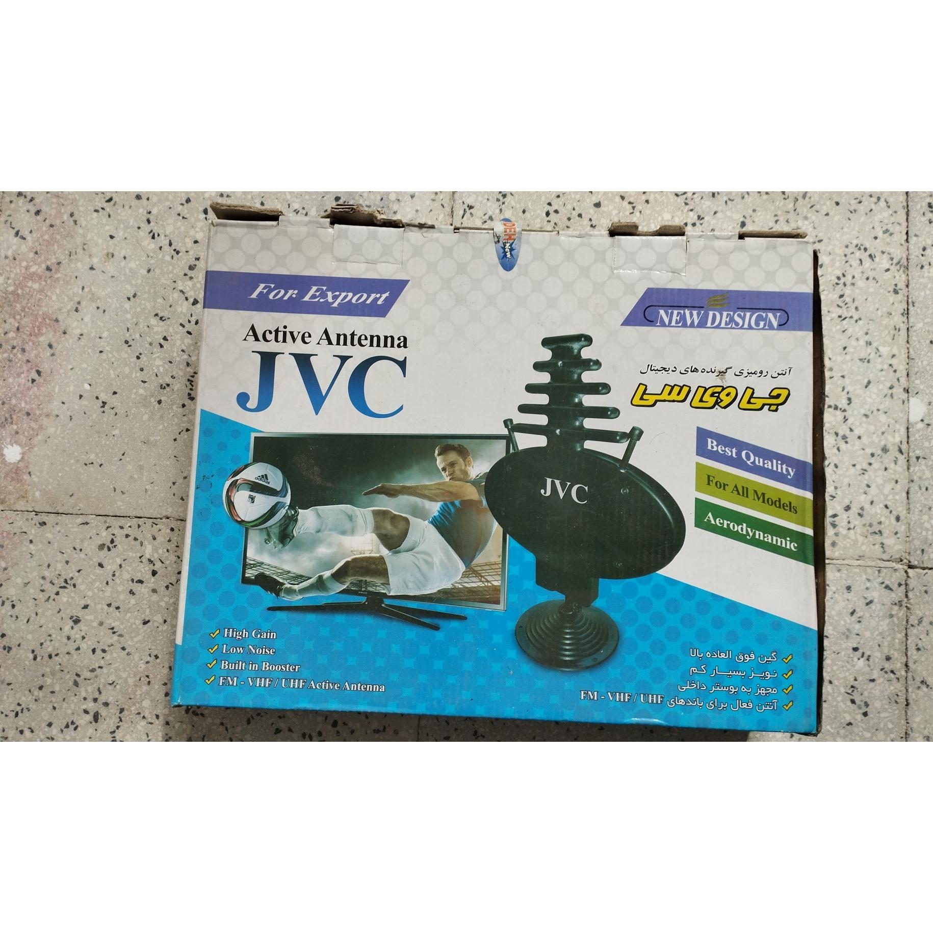 آنتن رومیزی و هوایی JVC