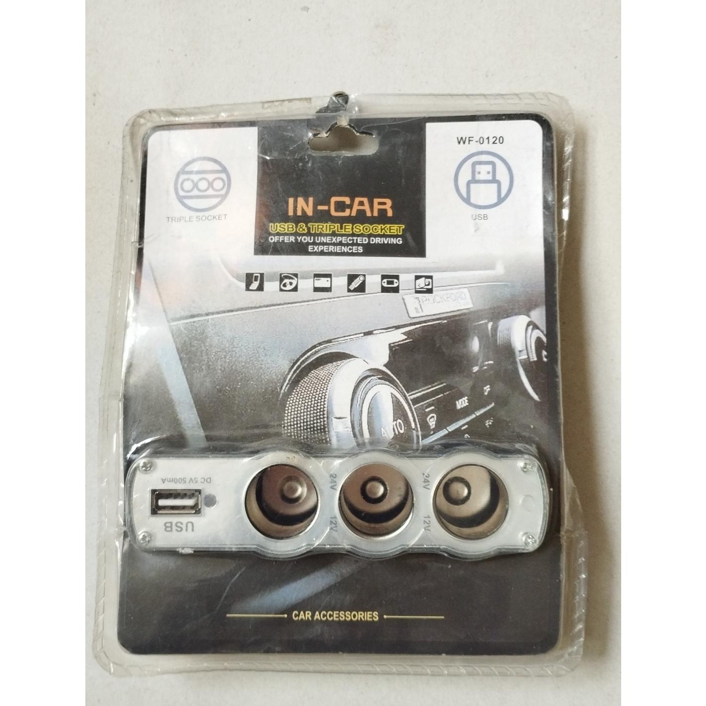 افزایش فندکی خودرو USB TRIPLE SOCKET