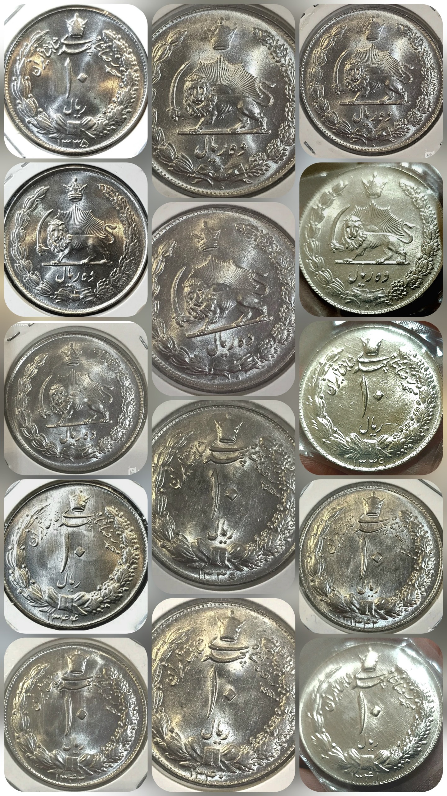سکه ست سکه های10ریال پهلوی کشیده(غیراز41ضخیم)
