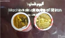 تعداد2