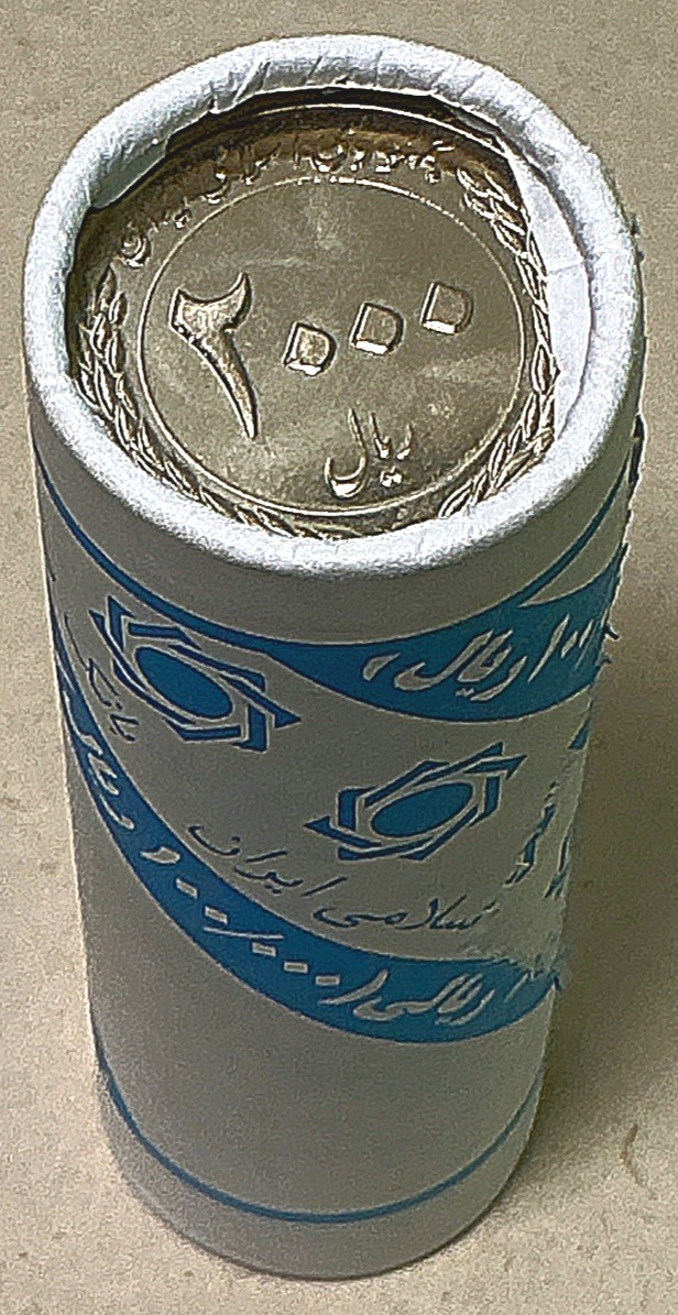 رول سکه 2000 ریال بارگاهی