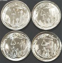 سکه