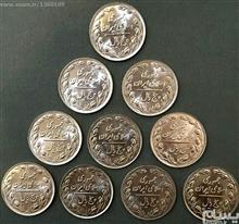 سکه