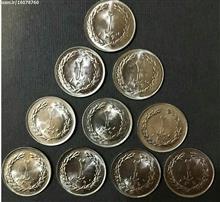 سکه