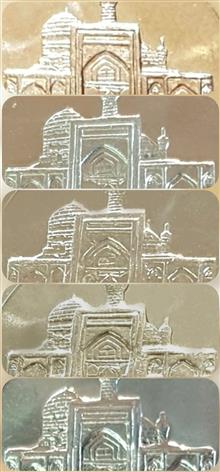 سکه