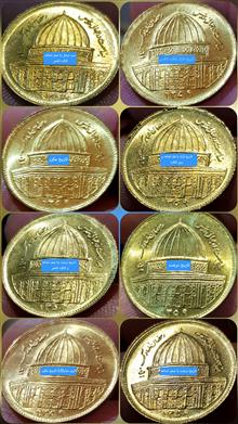 سکه