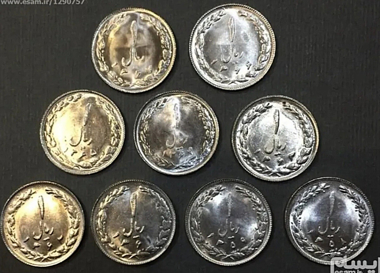 سکه ست کامل 1 یال نیکل با واریته ها( توضیحات)