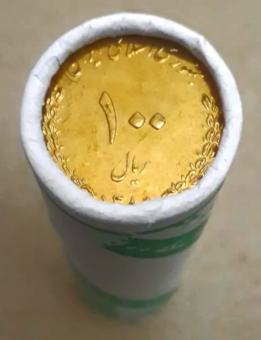رول 100 ریال برنزی سال 1385 بدون ایراد