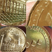 سکه