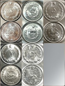 سکه