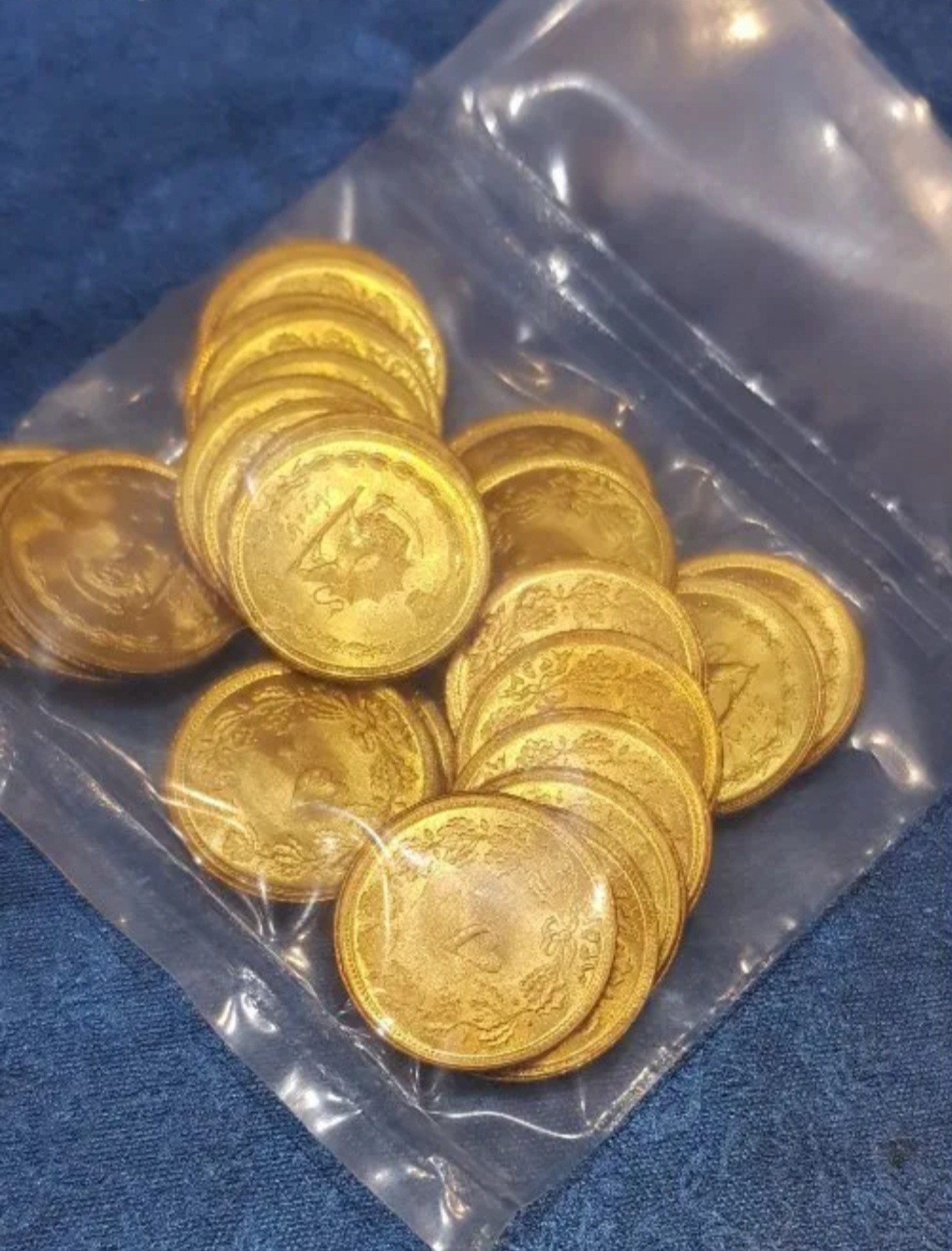 سکه 50 دینار محمدرضا سال 1357 پک 5 عددی (کمیاب)