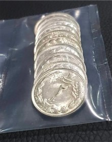سکه